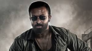 ‘তাণ্ডব’ চলাকালীন হলে ভাংচুর ও লুটপাট